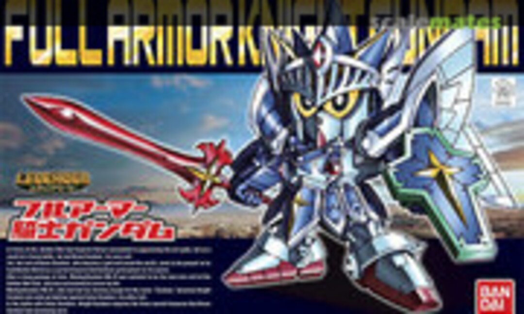 No Full Armor Knight Gundam (Bandai 0191393)
