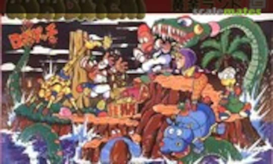 No Gold Land (IMAI B-1587-800)