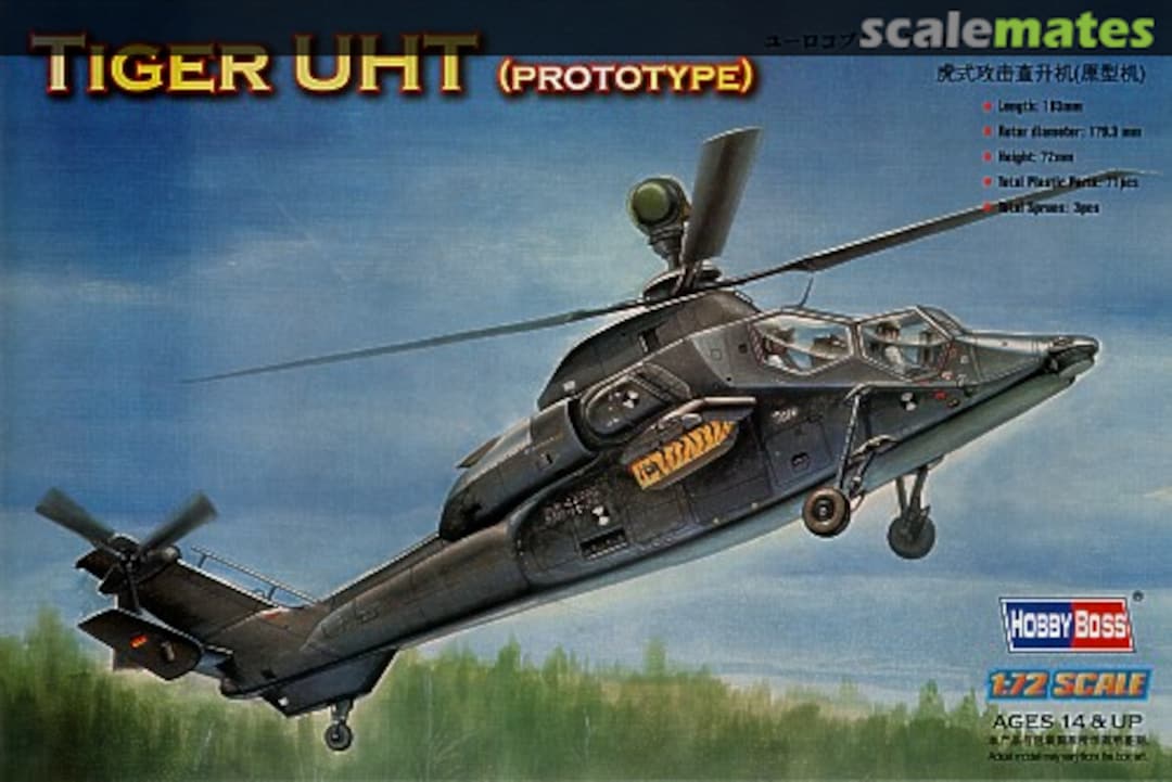 Boxart Tiger UHT 87211 HobbyBoss Boxart Tiger UHT 87211 HobbyBoss