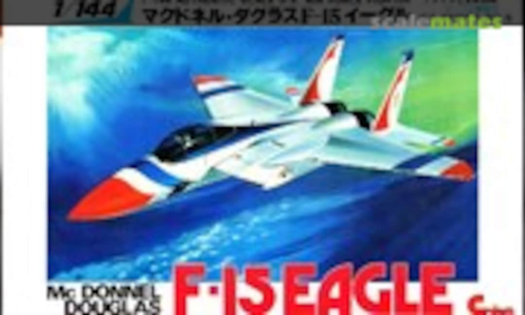 1:144 McDonnel Douglas F-15 Eagle (Crown 31105)