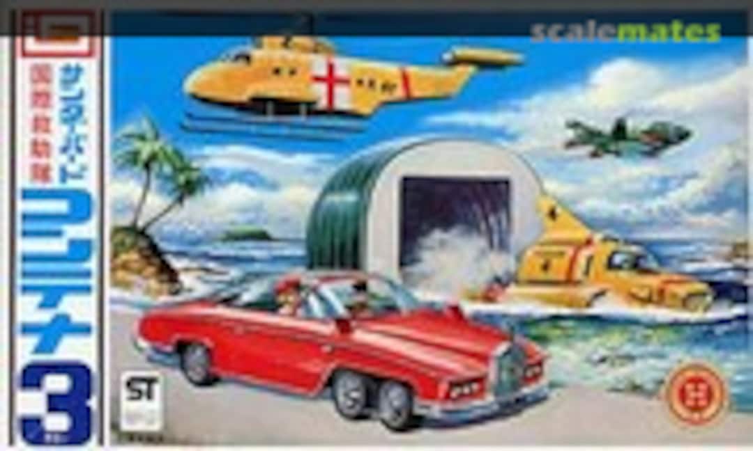 No Thunderbird Container 3 (Pod 3) (IMAI B-077-200)