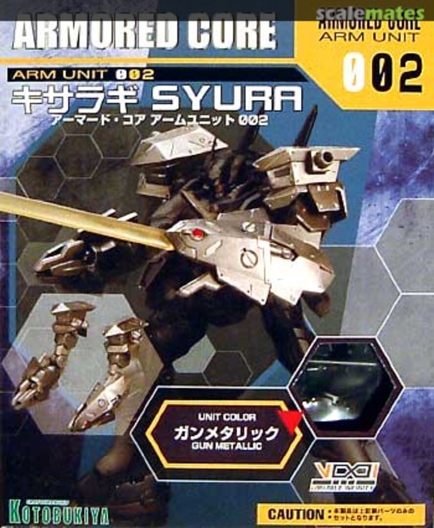 Boxart Arm Unit 002 Kisaragi Syura Gun Metallic AA04 Kotobukiya Boxart Arm Unit 002 Kisaragi Syura Gun Metallic AA04 Kotobukiya