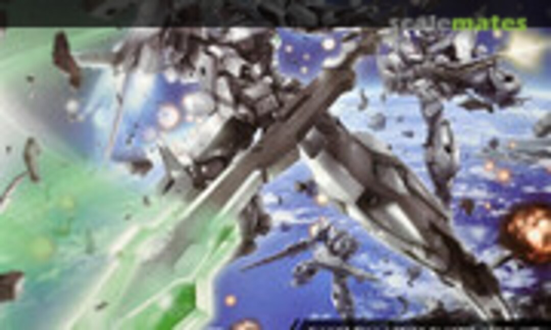 1:100 JX-25F/S Ji-Dao SAF Custom (Kotobukiya FA113) FA113