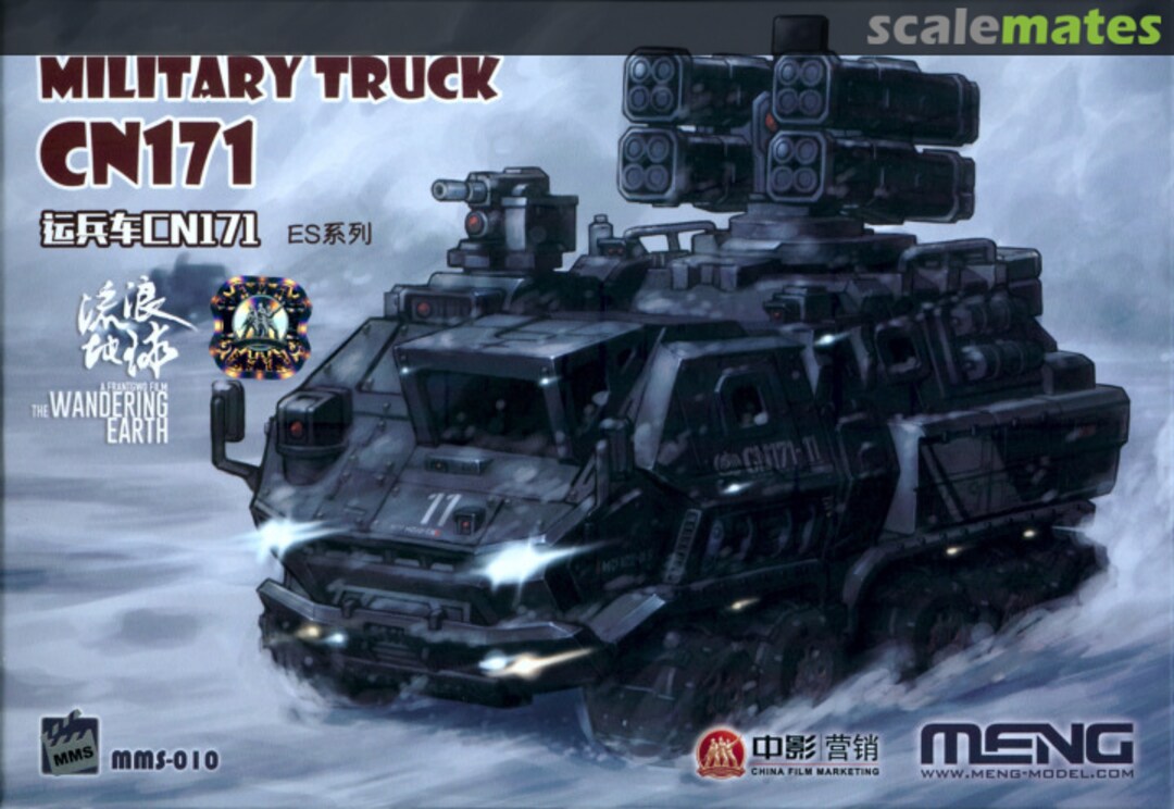 Boxart Military Truck CN171 MMS-010 Meng Model Boxart Military Truck CN171 MMS-010 Meng Model