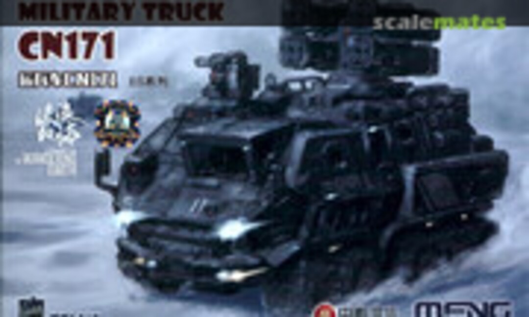 No Military Truck CN171 (Meng Model MMS-010) MMS-010