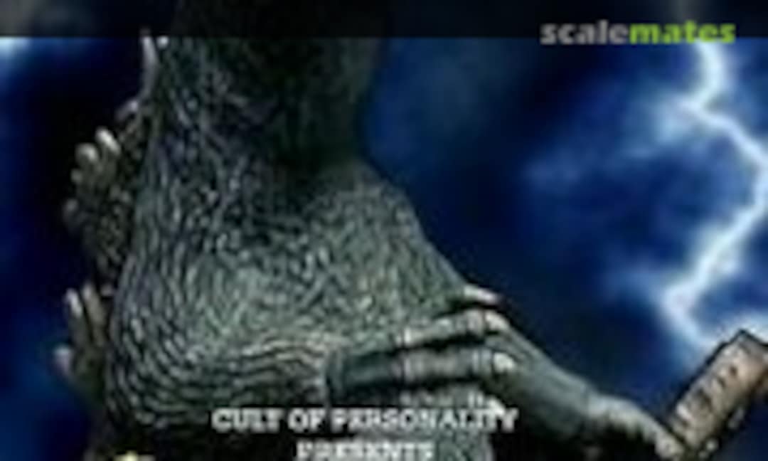 No Aurora Godzilla Replacement Head and Hand (Red Planet RP-36) RP-36