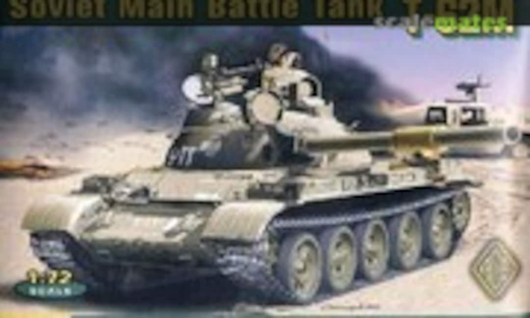 1:72 T-62M (ACE 72155) 72155