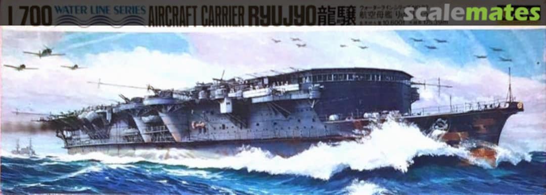 Boxart Aircraft Carrier Ryujyo WL.A082 Fujimi Boxart Aircraft Carrier Ryujyo WL.A082 Fujimi
