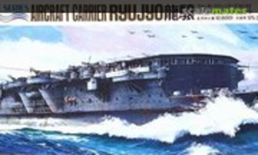 1:700 Aircraft Carrier Ryujyo (Fujimi WL.A082)