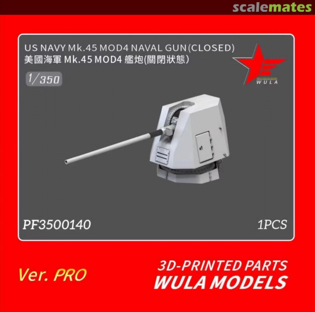Boxart Mk.45 Mod.4 Naval Gun (Closed) PF3500140 Wula Models Boxart Mk.45 Mod.4 Naval Gun (Closed) PF3500140 Wula Models