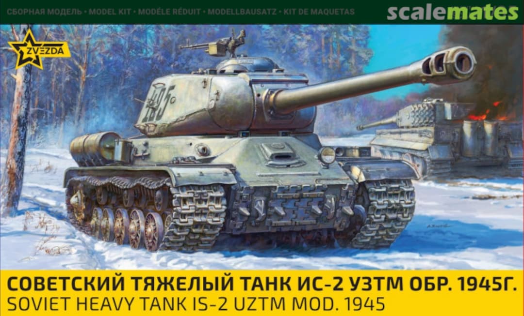 Boxart IS-2 3708 Zvezda Boxart IS-2 3708 Zvezda