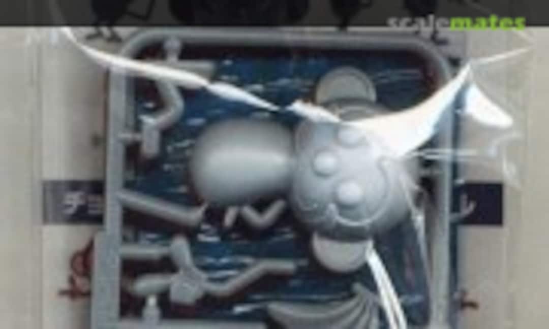 No Plamosal Chotoku Yoshitaka collaboration special Gray & Red (Studio Yu-Wa YW001-R) YW001-R