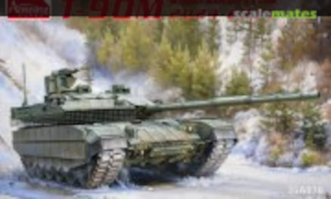 1:35 T-90M (Amusing Hobby 35A070)