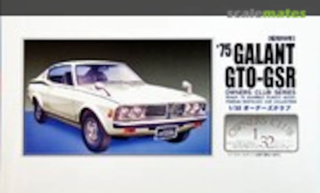 1:32 '75 Galant GTO-GSR (Micro Ace 21068-800)