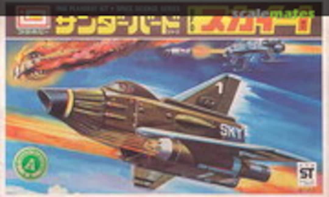 No SKY-1 (IMAI B-303-100)