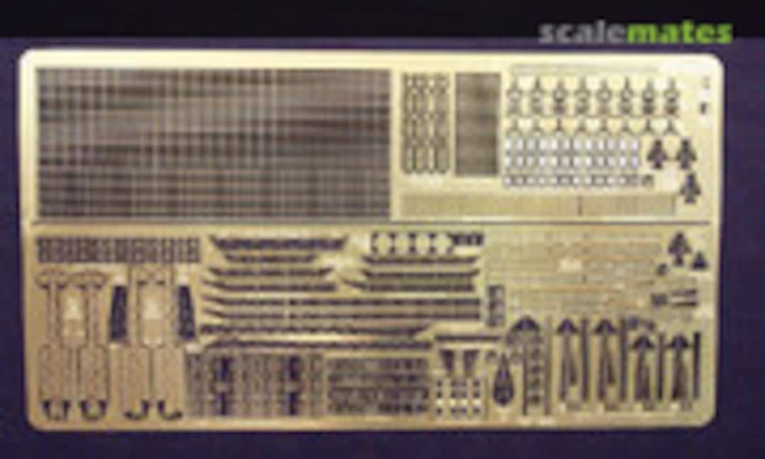 1:450 Akagi detail set (Gold Medal Models 450-8) 450-8