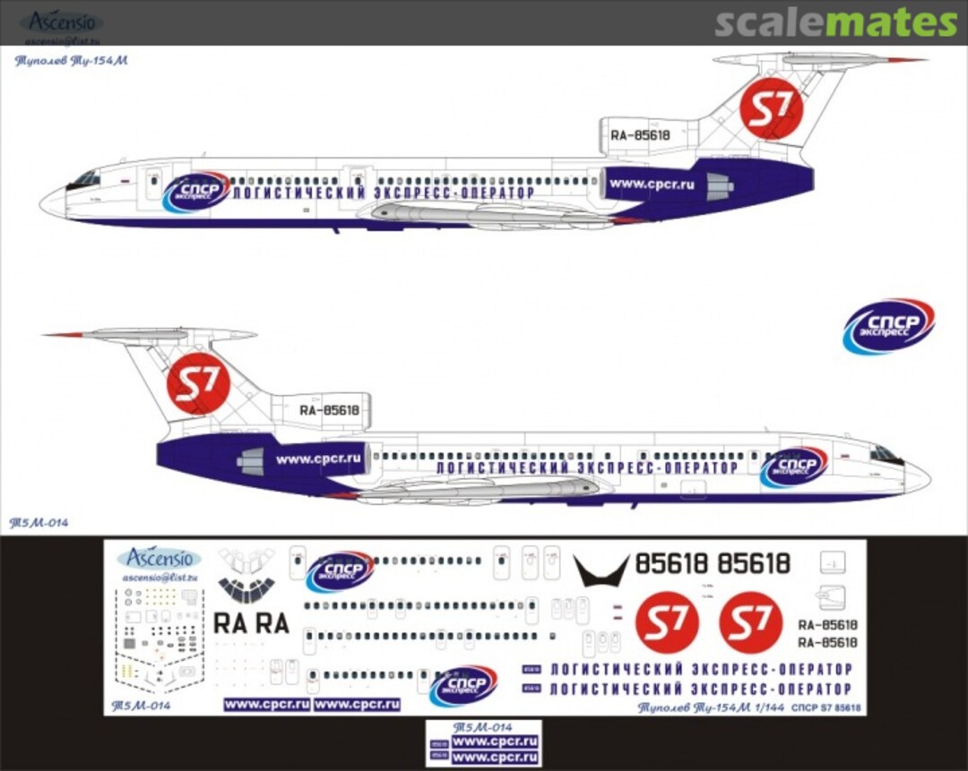 Boxart Tupolev Tu-154M SPSR Express T5M-014 Ascensio