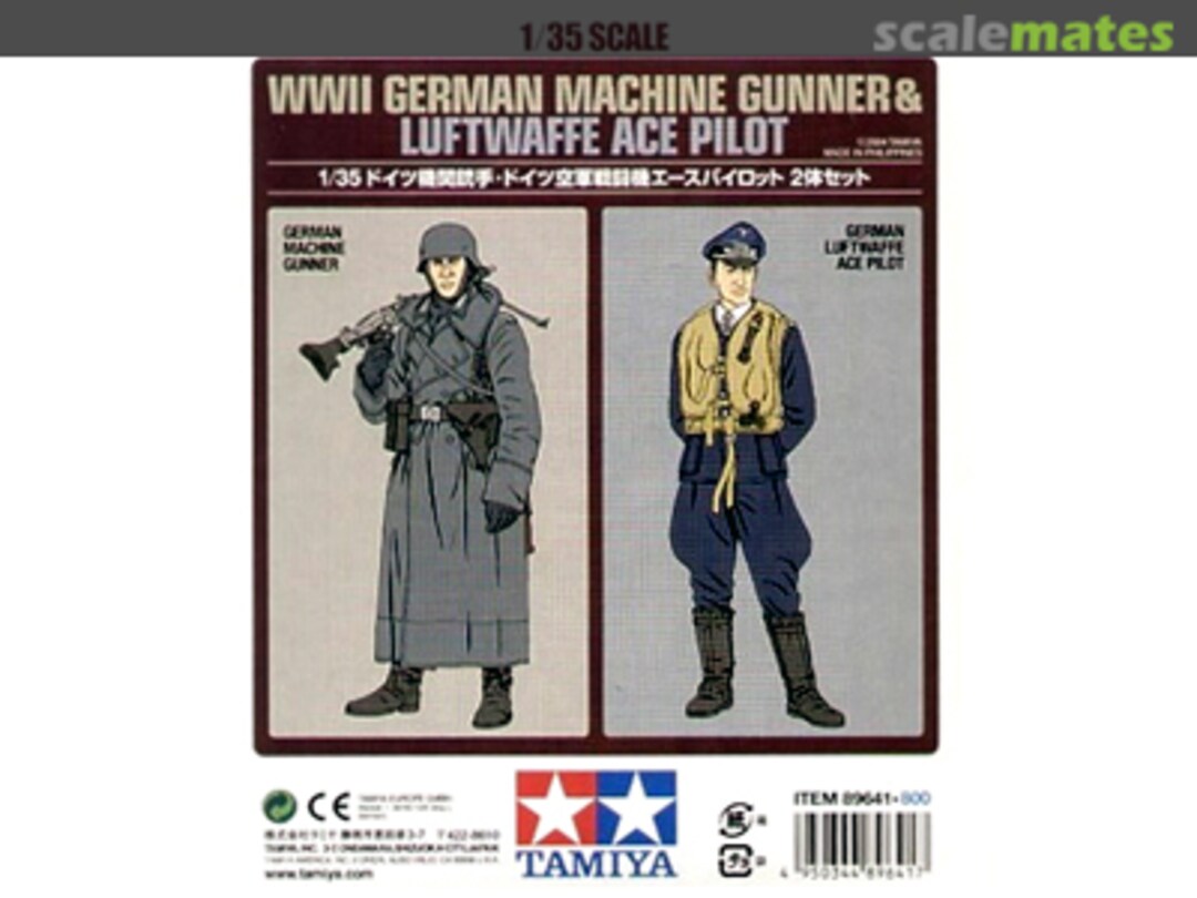 Boxart Machine Gunner & Luftwaffe Ace Pilot 89641 Tamiya Boxart Machine Gunner & Luftwaffe Ace Pilot 89641 Tamiya