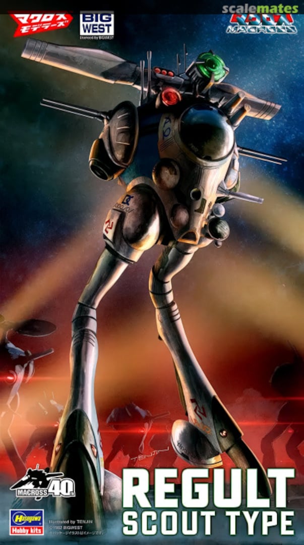 Boxart Regult Scout Type 65881 Hasegawa Boxart Regult Scout Type 65881 Hasegawa