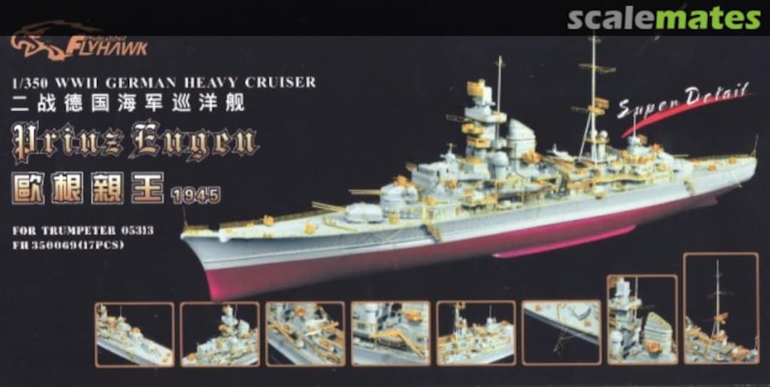 Boxart Prinz Eugen 1945 - Super Detail Set FH350069 FlyHawk Model