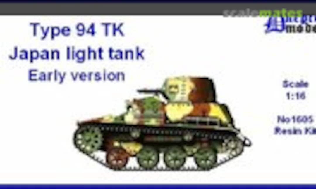 1:16 Type 94 TK Japan Light Tank (Dnepro Model 1605)