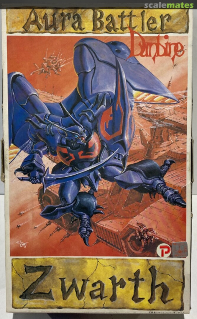 Boxart Zwarth AB-02 Mono Craft & Lark Boxart Zwarth AB-02 Mono Craft & Lark