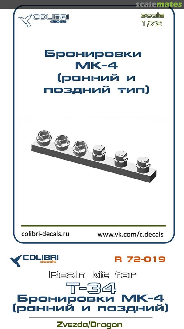 Boxart MK.4 Periscopes (Mid) R72-019 Colibri Decals Boxart MK.4 Periscopes (Mid) R72-019 Colibri Decals