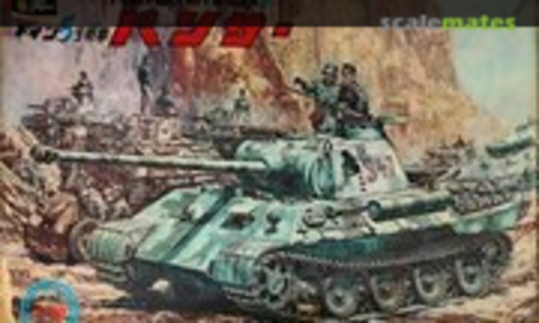 1:30 Panther (Fujimi )