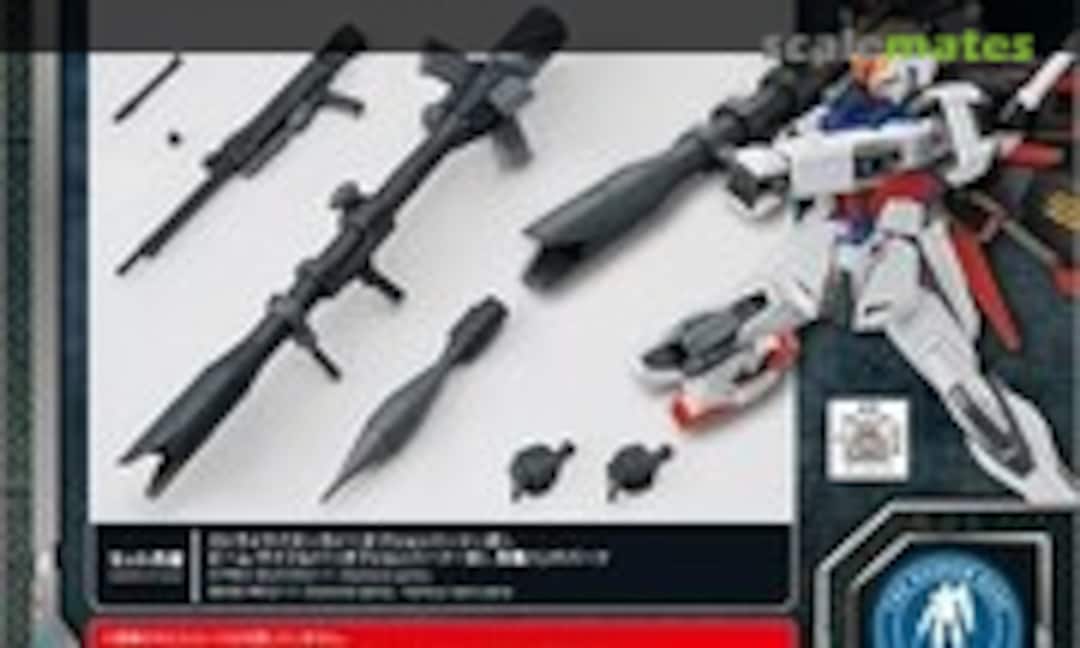 1:144 System Weapon Kit 010 (Bandai Spirits 5060597) 5060597