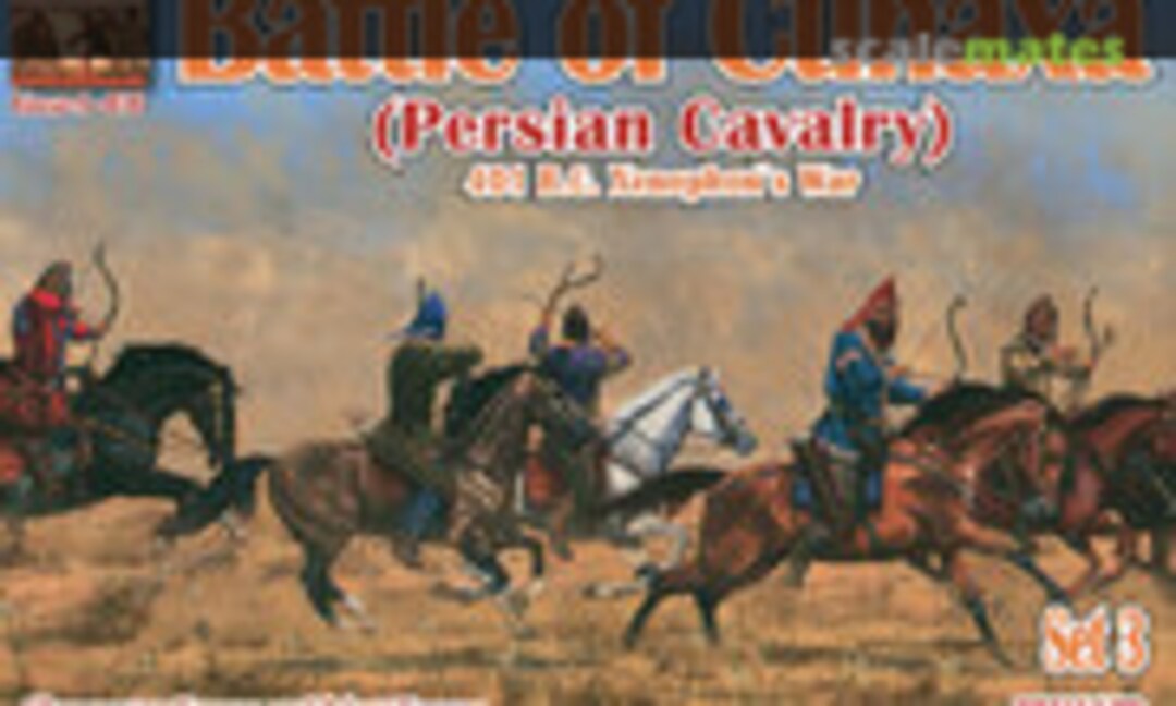 1:72 Battle of Cunaxa (Set 3) - Persian Cavalry (Linear-a 036) 036