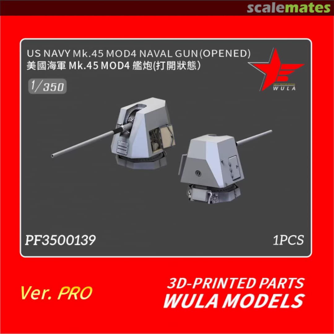 Boxart Mk.45 Mod.4 Naval Gun (Opened) PF3500139 Wula Models Boxart Mk.45 Mod.4 Naval Gun (Opened) PF3500139 Wula Models