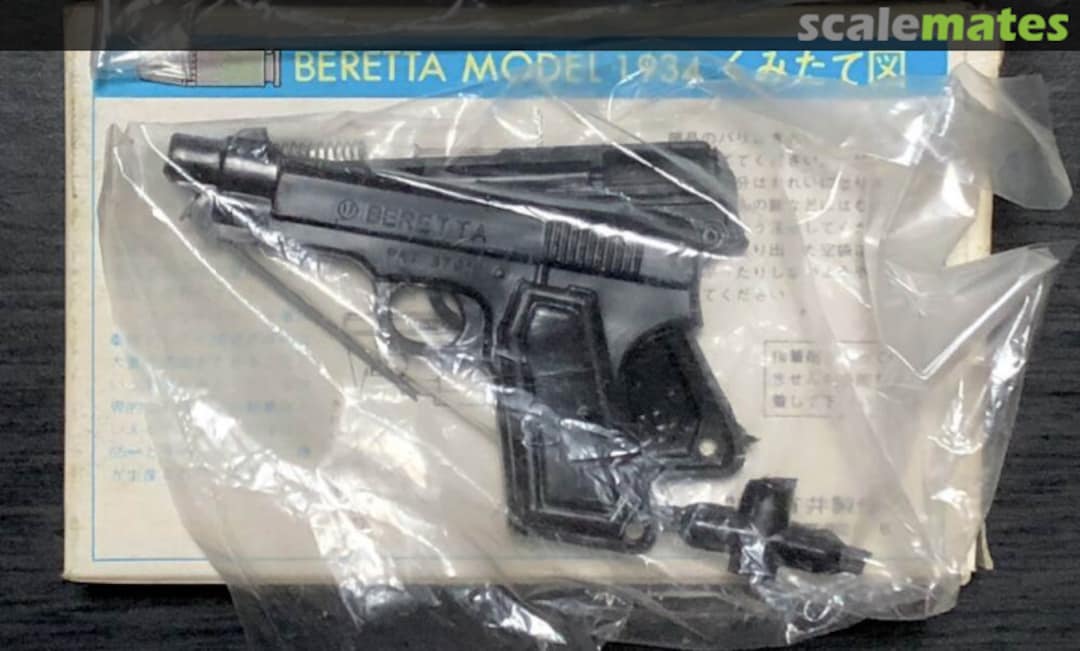 Contents Beretta M1934 ARII Contents Beretta M1934 ARII