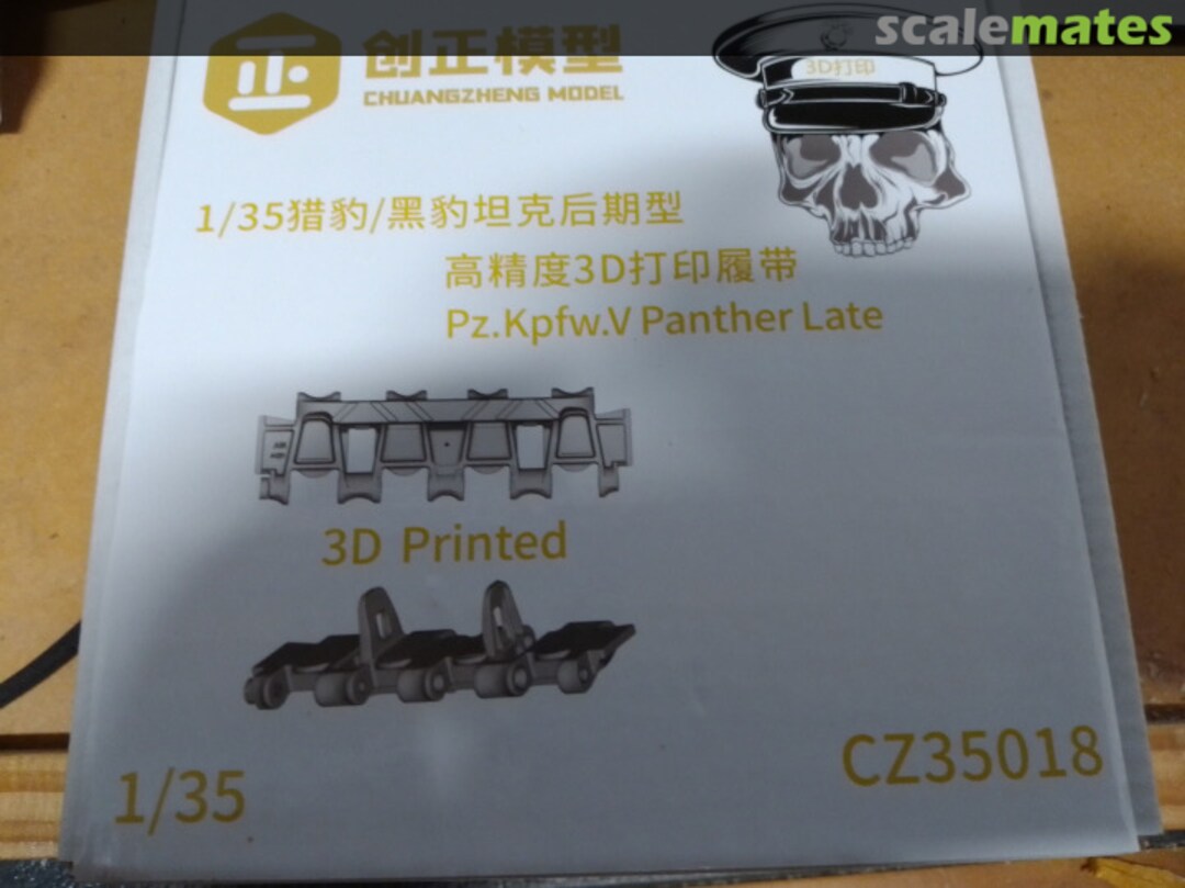 Boxart Pz.Kpfw.V Panther Late CZ35018 Chuangzheng Model