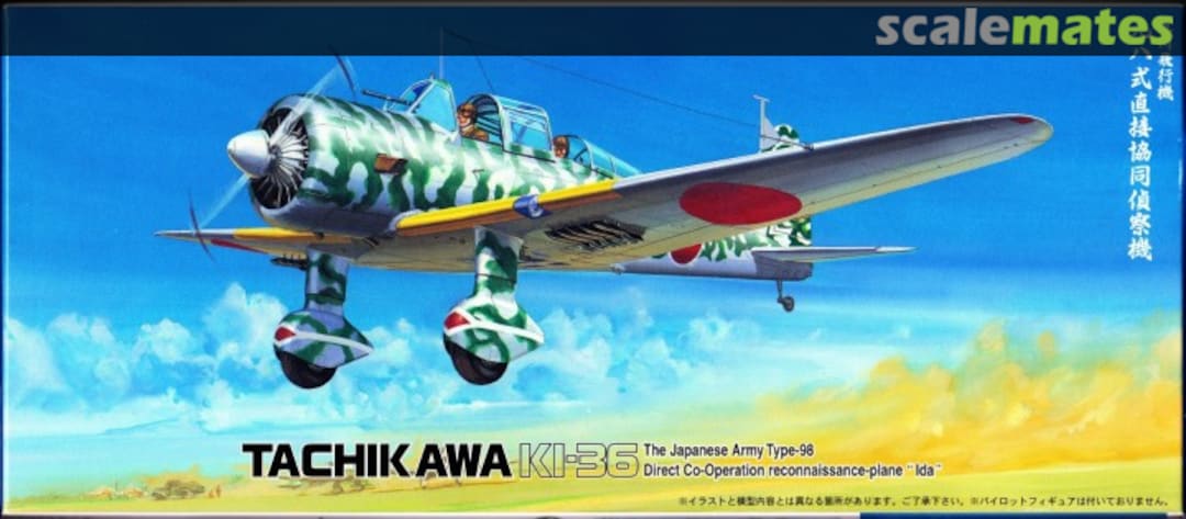 Boxart Tachikawa Ki-36 Type 98 Direct Co-Operation Reconnaissance-Plane "Ida" 72188 Fujimi