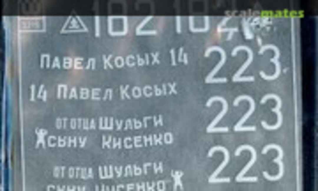 1:35 Markings for T34/85 (MIG Productions MW3-216) MW3-216