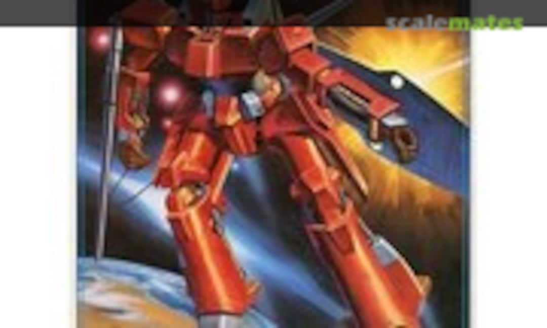 1:144 D-Sserd (Bandai 0501518)