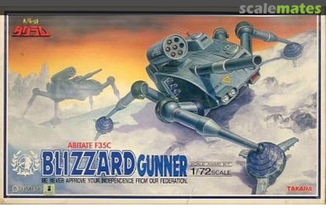 Boxart Abitate F35C Blizzard Gunner 8038119 Takara Boxart Abitate F35C Blizzard Gunner 8038119 Takara