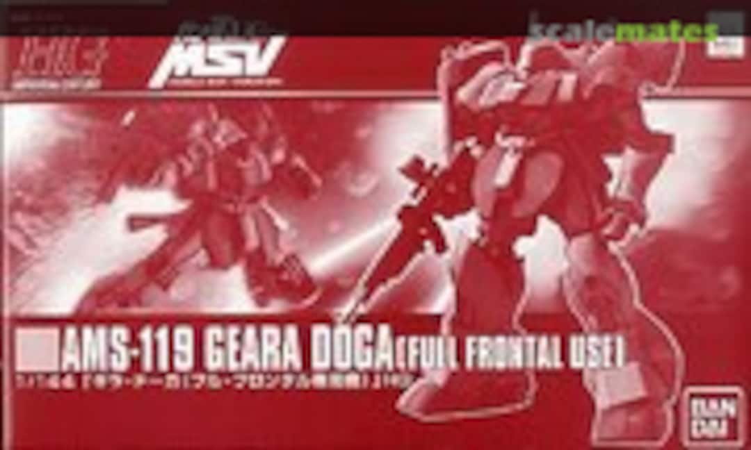 1:144 AMS-119 Geara Doga (Full Fronta use) (Bandai 0176954)