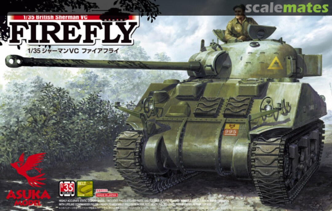 Boxart Sherman VC Firefly 35-009Y ASUKA Model