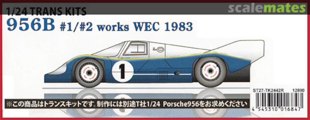 Boxart Porsche 956B #1/#2 works WEC 1983 ST27-TK2442R Studio27 Boxart Porsche 956B #1/#2 works WEC 1983 ST27-TK2442R Studio27