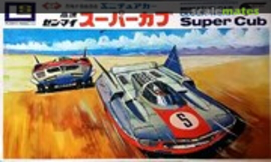 No Super Cub (LS 314)