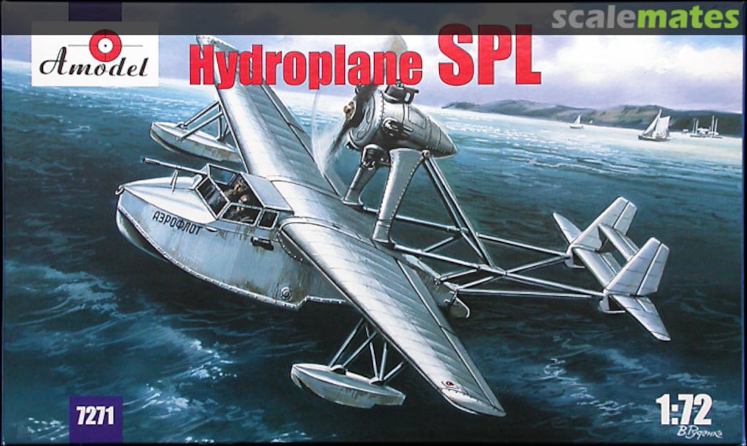 Boxart Hydroplane SPL 7271 Amodel Boxart Hydroplane SPL 7271 Amodel
