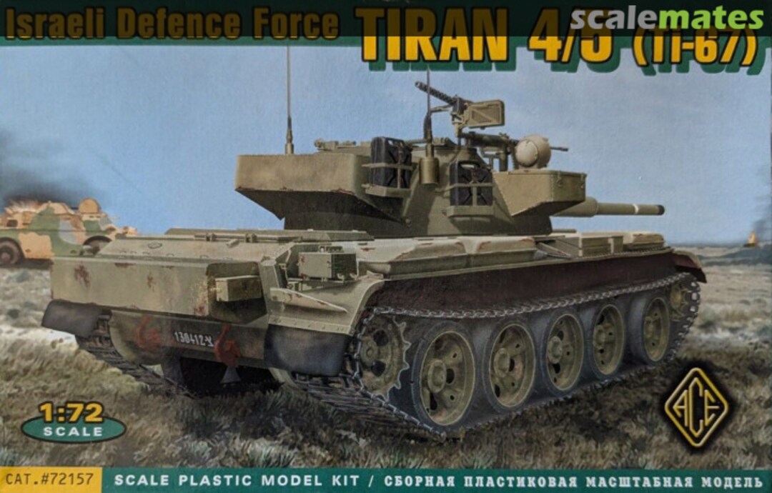 Boxart Tiran 4/5 (Ti-67) 72157 ACE Boxart Tiran 4/5 (Ti-67) 72157 ACE