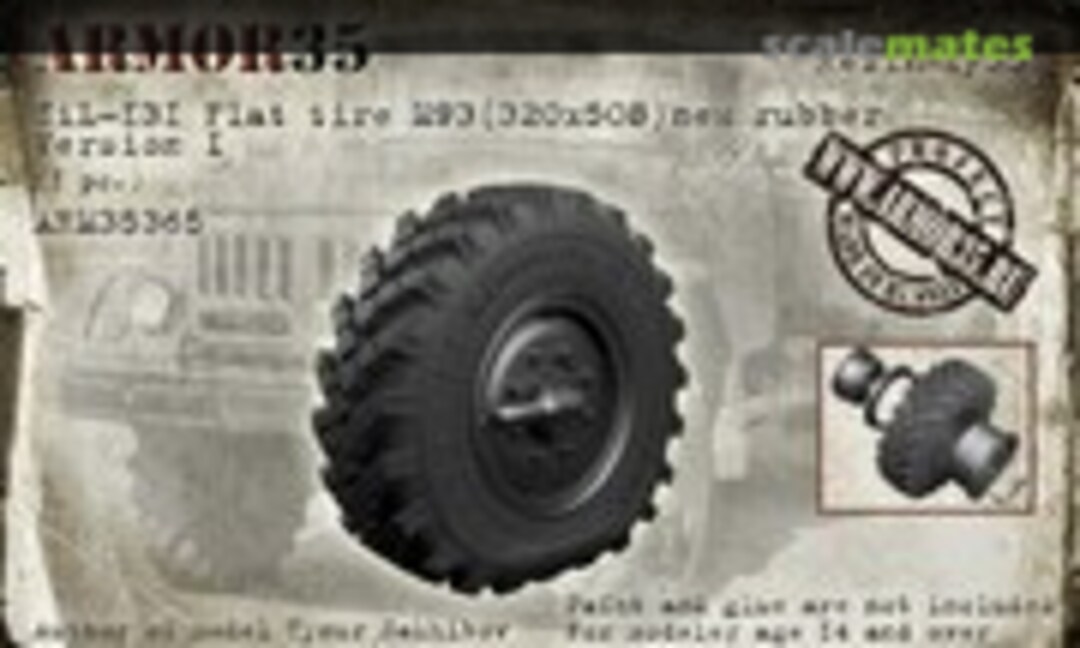 1:35 ZiL-131 Flat tire M93 (320x508) new rubber. Version I (1pc.) (Armor35 ARM35365) ARM35365