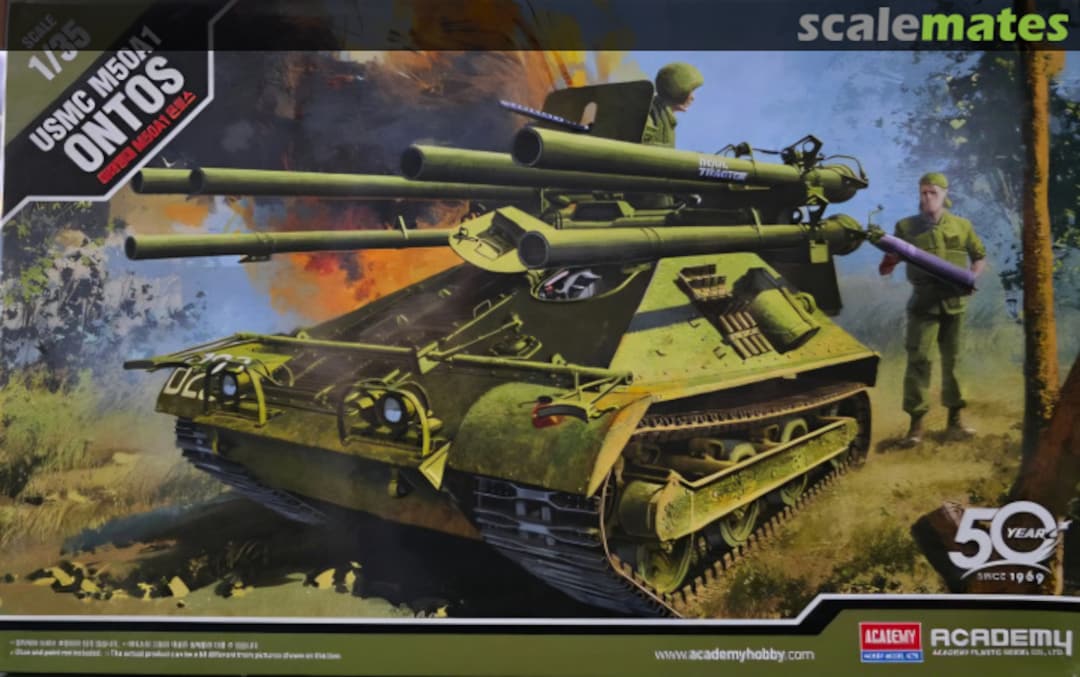Boxart M50A1 Ontos 13218 Academy Boxart M50A1 Ontos 13218 Academy
