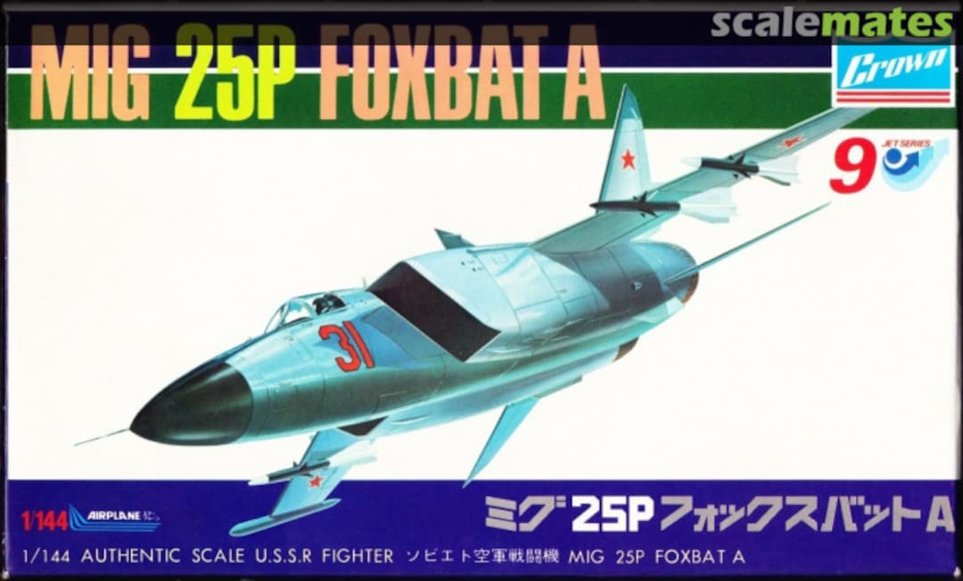 Boxart MiG 25P Foxbat A 509 Crown Boxart MiG 25P Foxbat A 509 Crown