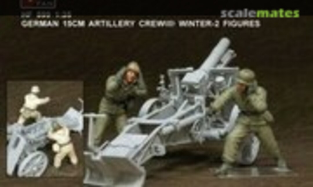 1:35 German 15cm Artillery Crew (II) (Hobby Fan HF599) HF599