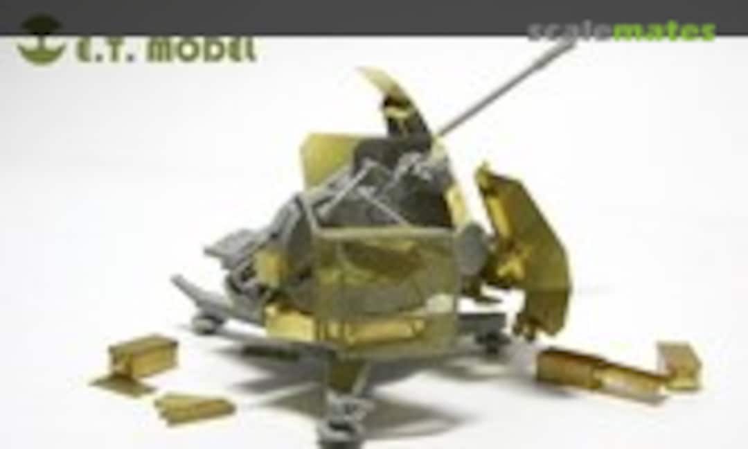 1:35 3.7cm FLAK 43 Anti-Aircraft Gun (E.T. Model E35-026) E35-026