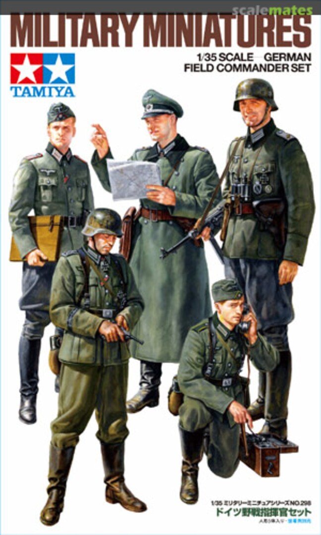 Boxart Field Commander Set 35298 Tamiya Boxart Field Commander Set 35298 Tamiya