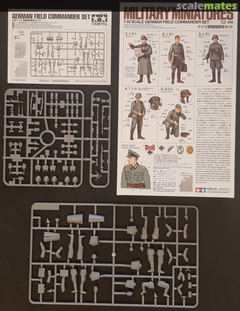 Contents Field Commander Set 35298 Tamiya Contents Field Commander Set 35298 Tamiya